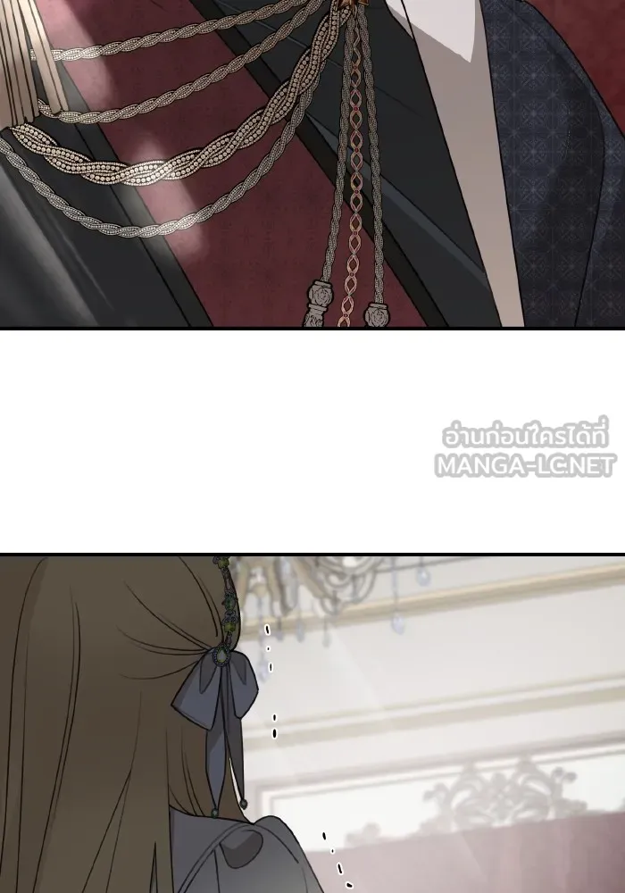 ครอบครัวสามีเห็นทีจะคลั่งรัก ตอนที่ 64 รูปที่ 87