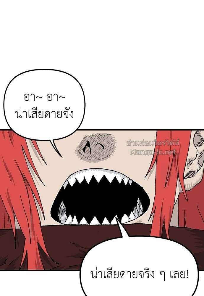 Doujin-Lc- อ่าน โดจิน มังฮวา เกาหลี ญี่ปุ่น จีน แปลไทย สารสุดท้ายจากโครงกระดูก ตอนที่ 1 2 3 4 5 6 7 8 9 10 11 12 13 14 ฟรี ไม่มีโฆษณา อ่าน โดจิน Manhwa เกาหลี ญี่ปุ่น จีน เรามีครบ คัดมาให้เน้นๆ โดจิน 18+ รับประกันความฟินโดย Doujin Lc