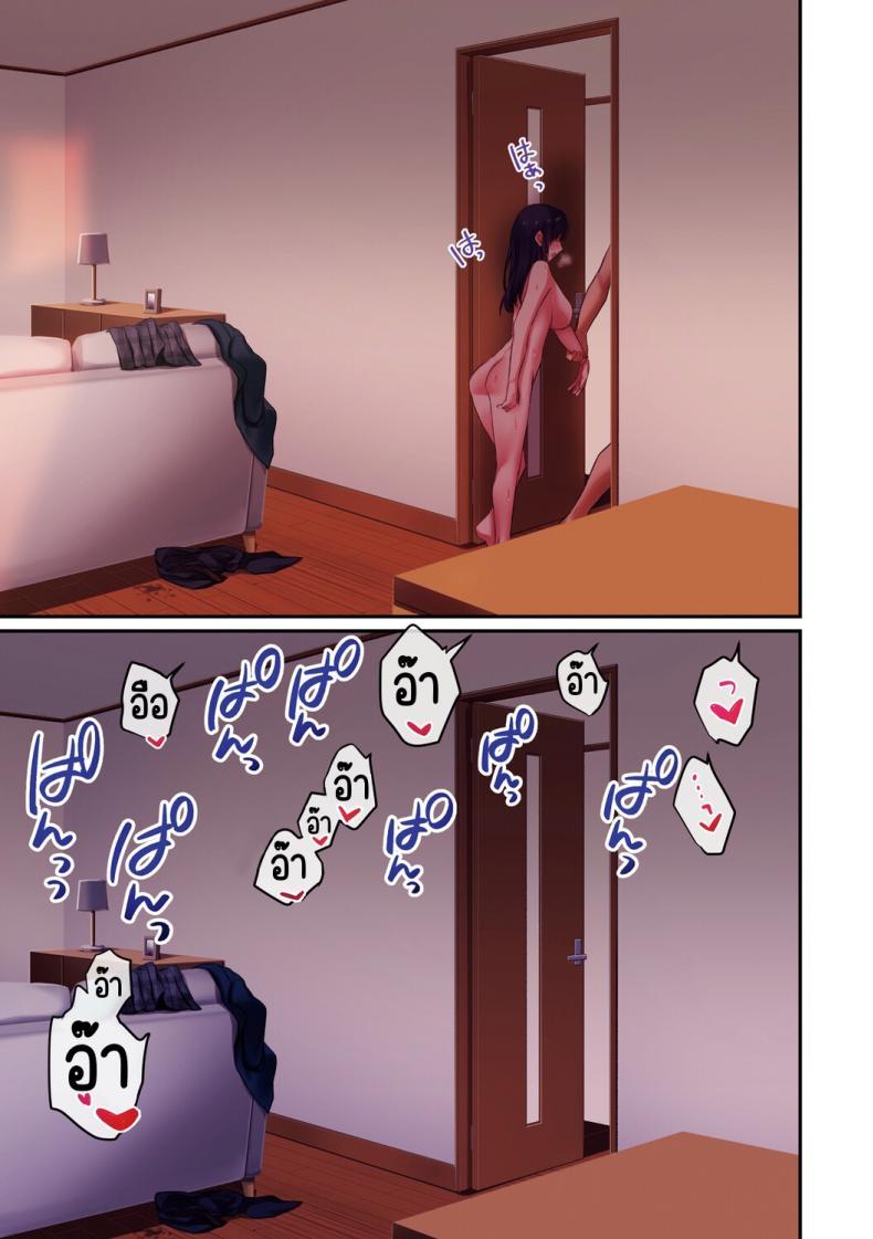 Doujin-Lc- อ่าน โดจิน มังฮวา เกาหลี ญี่ปุ่น จีน แปลไทย ลูกสาวไม่อยู่ก็แตกในเพื่อนลูกสาวไม่หยุด [Shitsuji, Kotora] ตอนที่ 1 2 3 4 5 6 7 8 9 10 11 12 13 14 ฟรี ไม่มีโฆษณา อ่าน โดจิน Manhwa เกาหลี ญี่ปุ่น จีน เรามีครบ คัดมาให้เน้นๆ โดจิน 18+ รับประกันความฟินโดย  Doujin Lc