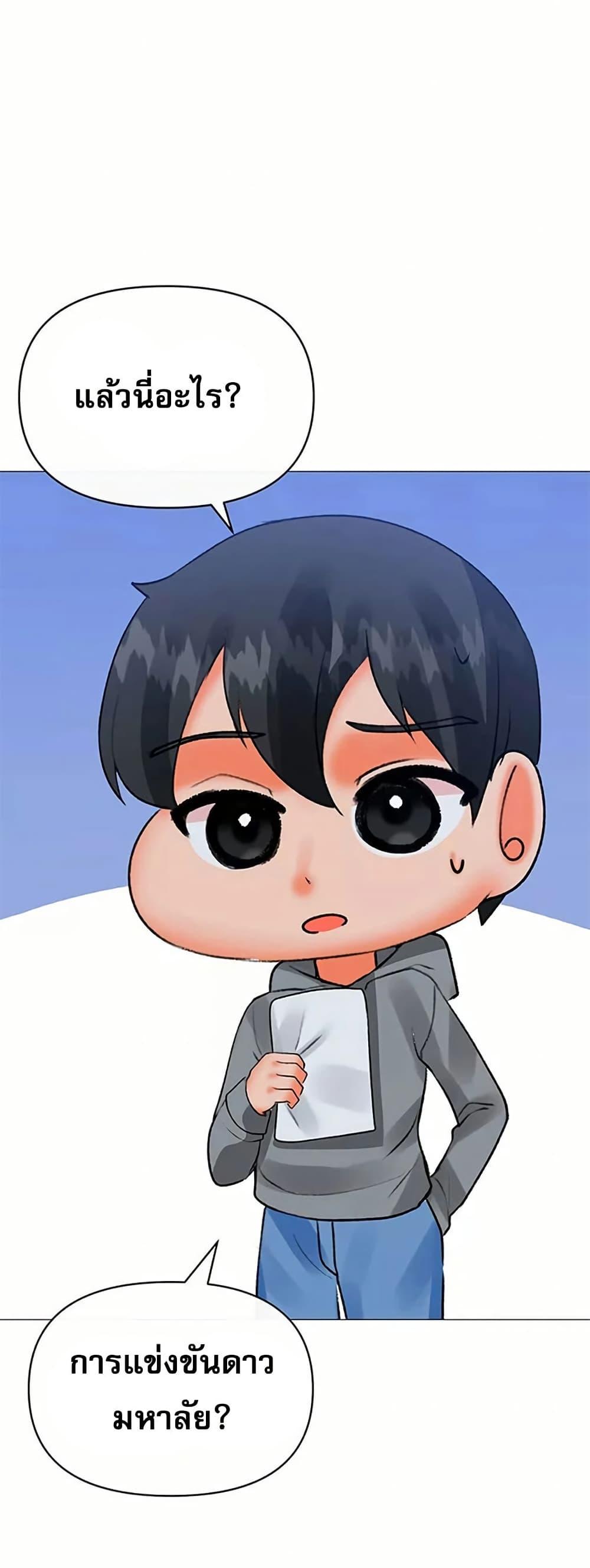 Doujin-Lc- อ่าน โดจิน มังฮวา เกาหลี ญี่ปุ่น จีน แปลไทย Troublesome Sister ตอนที่ 1 2 3 4 5 6 7 8 9 10 11 12 13 14 ฟรี ไม่มีโฆษณา อ่าน โดจิน Manhwa เกาหลี ญี่ปุ่น จีน เรามีครบ คัดมาให้เน้นๆ โดจิน 18+ รับประกันความฟินโดย  Doujin Lc