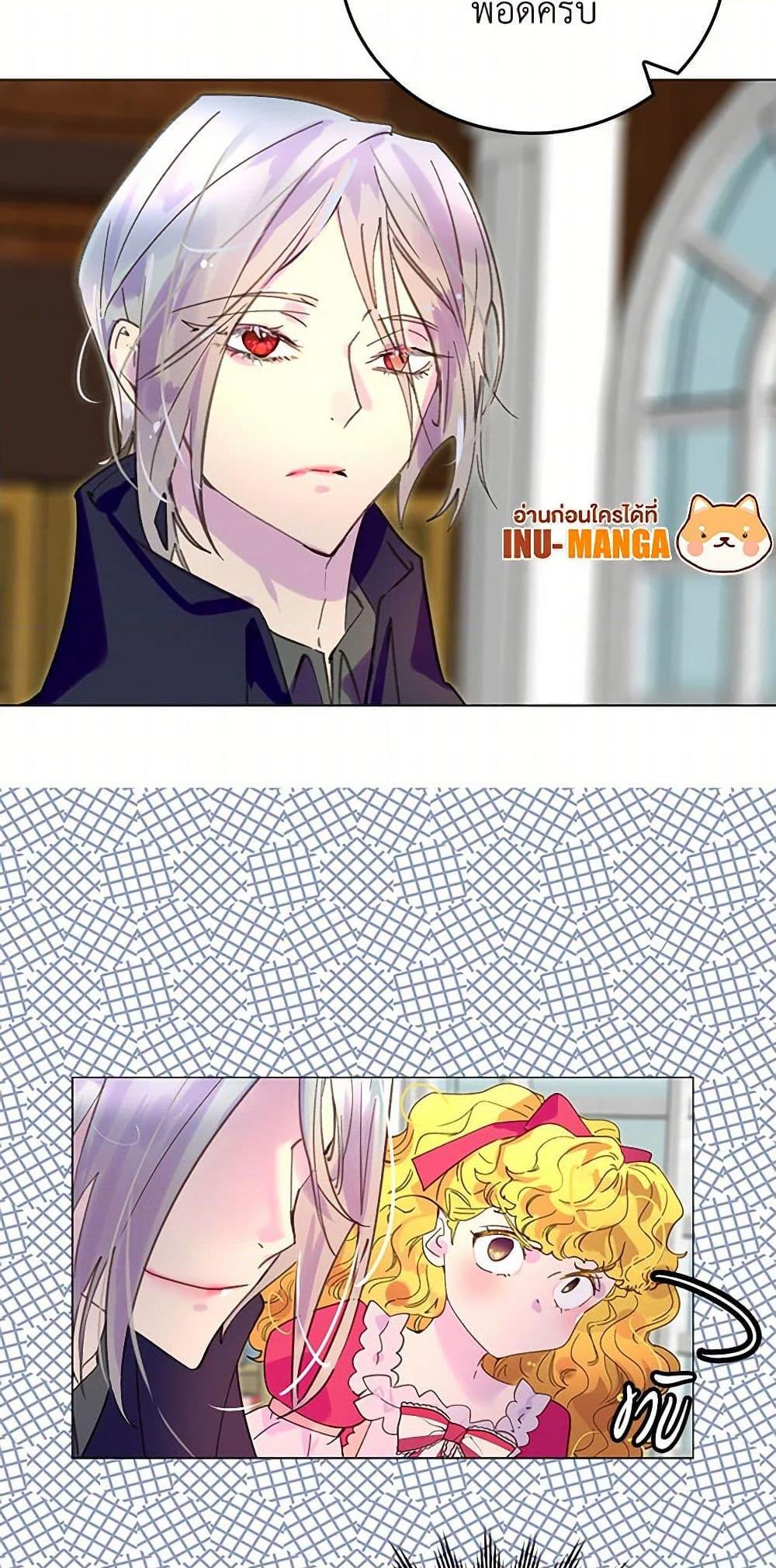 Manga-lc-com อ่านมังงะ อ่านการ์ตูน ออนไลน์ ฟรี Miss Not-So Sidekick ตอนที่ 1 2 3 4 5 6 7 8 9 10 11 12 13 14 ฟรี ไม่มีโฆษณา Manga-lc - อ่าน มังงะ อ่าน การ์ตูน ออนไลน์ อ่านมังงะ ฟรี