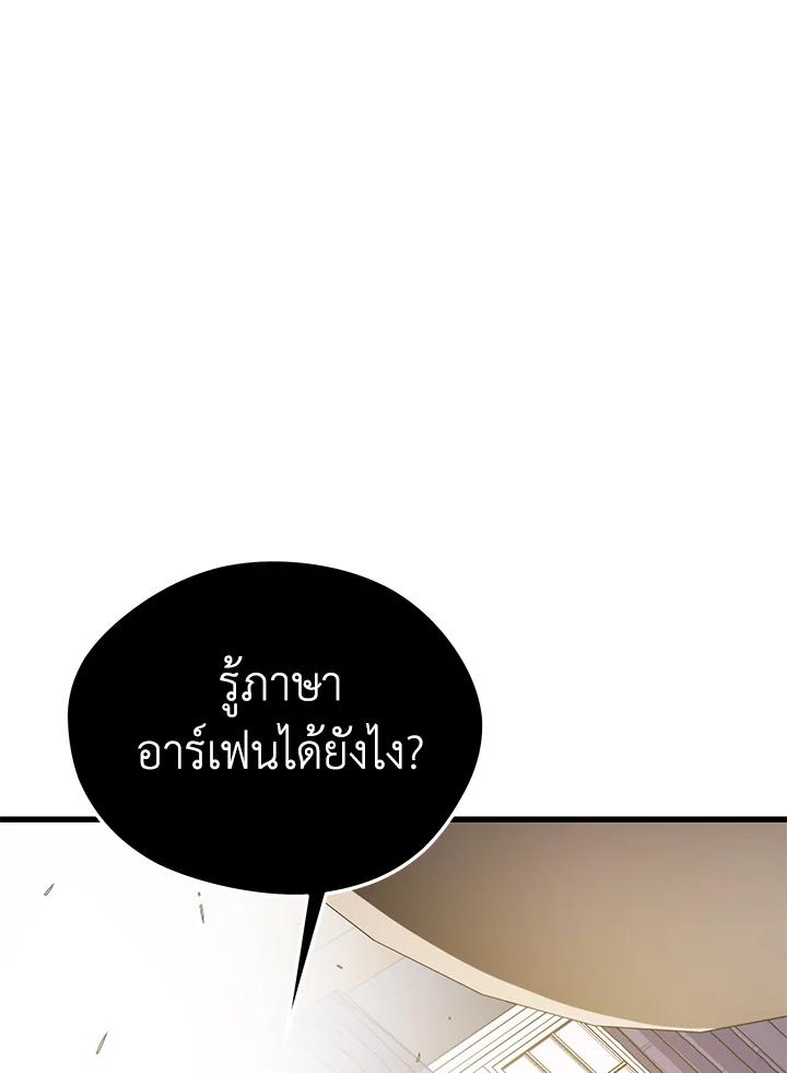 Doujin-Lc- อ่าน โดจิน มังฮวา เกาหลี ญี่ปุ่น จีน แปลไทย เนโครแมนเซอร์แห่งสถานีโซล ตอนที่ 1 2 3 4 5 6 7 8 9 10 11 12 13 14 ฟรี ไม่มีโฆษณา อ่าน โดจิน Manhwa เกาหลี ญี่ปุ่น จีน เรามีครบ คัดมาให้เน้นๆ โดจิน 18+ รับประกันความฟินโดย  Doujin Lc