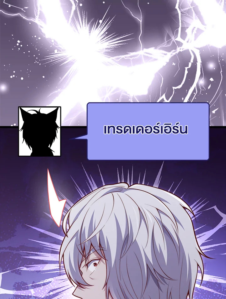 Manga-lc-com อ่านมังงะ อ่านการ์ตูน ออนไลน์ ฟรี The Lord of Coins ตอนที่ 1 2 3 4 5 6 7 8 9 10 11 12 13 14 ฟรี ไม่มีโฆษณา Manga-lc - อ่าน มังงะ อ่าน การ์ตูน ออนไลน์ อ่านมังงะ ฟรี