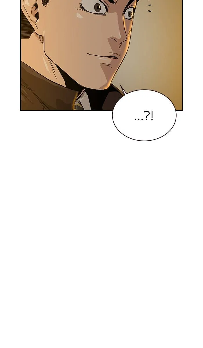 To not die ตอนที่ 16 รูปที่ 25