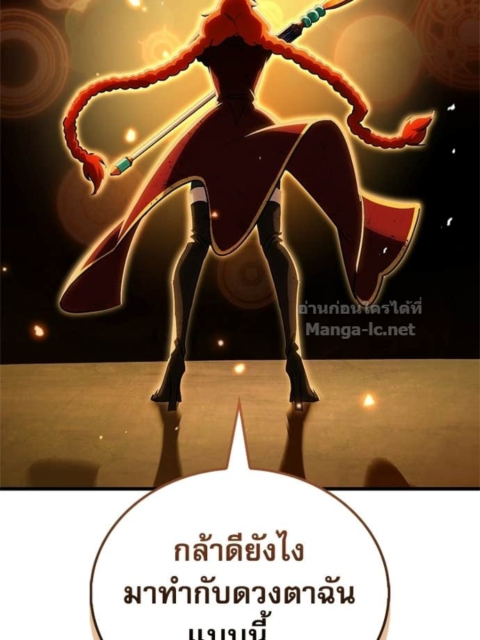 Doujin-Lc- อ่าน โดจิน มังฮวา เกาหลี ญี่ปุ่น จีน แปลไทย หยุดนะจอมมาร ฮีโร่ล้อมไว้หมดแล้ว ตอนที่ 1 2 3 4 5 6 7 8 9 10 11 12 13 14 ฟรี ไม่มีโฆษณา อ่าน โดจิน Manhwa เกาหลี ญี่ปุ่น จีน เรามีครบ คัดมาให้เน้นๆ โดจิน 18+ รับประกันความฟินโดย Doujin Lc