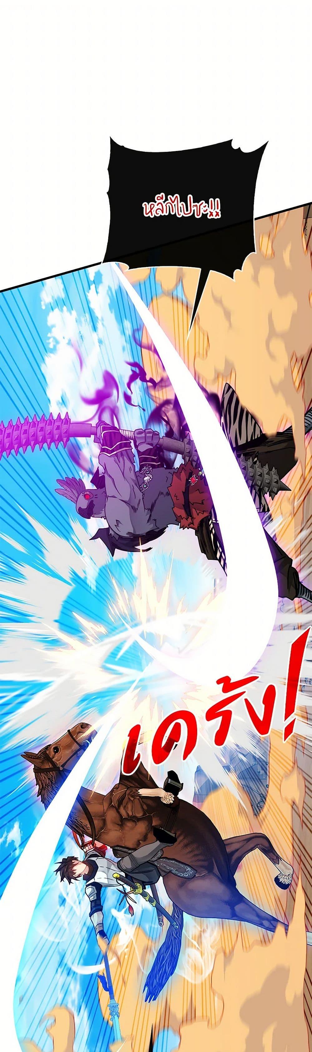 Manga-lc-com อ่านมังงะ อ่านการ์ตูน ออนไลน์ ฟรี SSS-Class Gacha Hunter ตอนที่ 1 2 3 4 5 6 7 8 9 10 11 12 13 14 ฟรี ไม่มีโฆษณา Manga-lc - อ่าน มังงะ อ่าน การ์ตูน ออนไลน์ อ่านมังงะ ฟรี