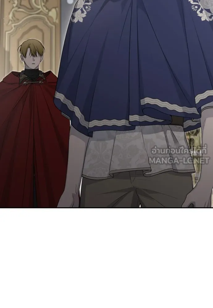 เลดี้มินต์ ตอนที่ 87 รูปที่ 3