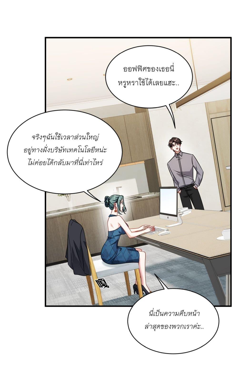 Manga-lc-com อ่านมังงะ อ่านการ์ตูน ออนไลน์ ฟรี Became a Billionaire After Dog Licking Improperly ตอนที่ 1 2 3 4 5 6 7 8 9 10 11 12 13 14 ฟรี ไม่มีโฆษณา Manga-lc - อ่าน มังงะ อ่าน การ์ตูน ออนไลน์ อ่านมังงะ ฟรี