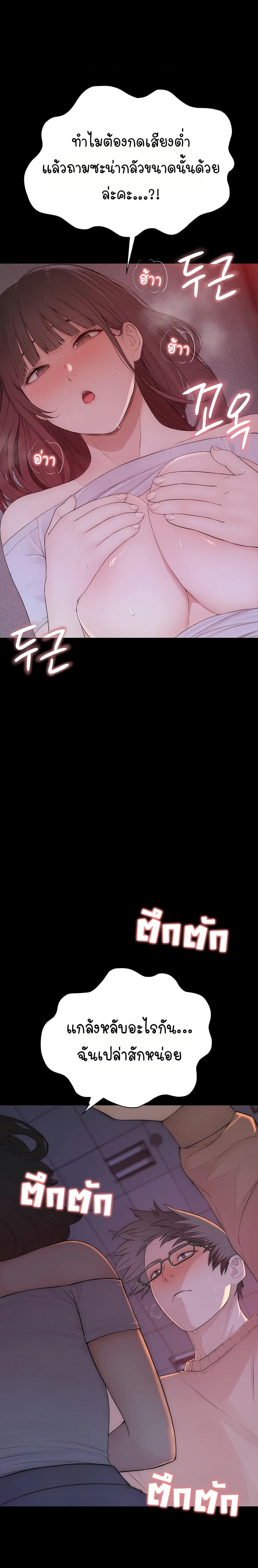 Doujin-Lc- อ่าน โดจิน มังฮวา เกาหลี ญี่ปุ่น จีน แปลไทย Disqualified as a Human Being ตอนที่ 1 2 3 4 5 6 7 8 9 10 11 12 13 14 ฟรี ไม่มีโฆษณา อ่าน โดจิน Manhwa เกาหลี ญี่ปุ่น จีน เรามีครบ คัดมาให้เน้นๆ โดจิน 18+ รับประกันความฟินโดย  Doujin Lc