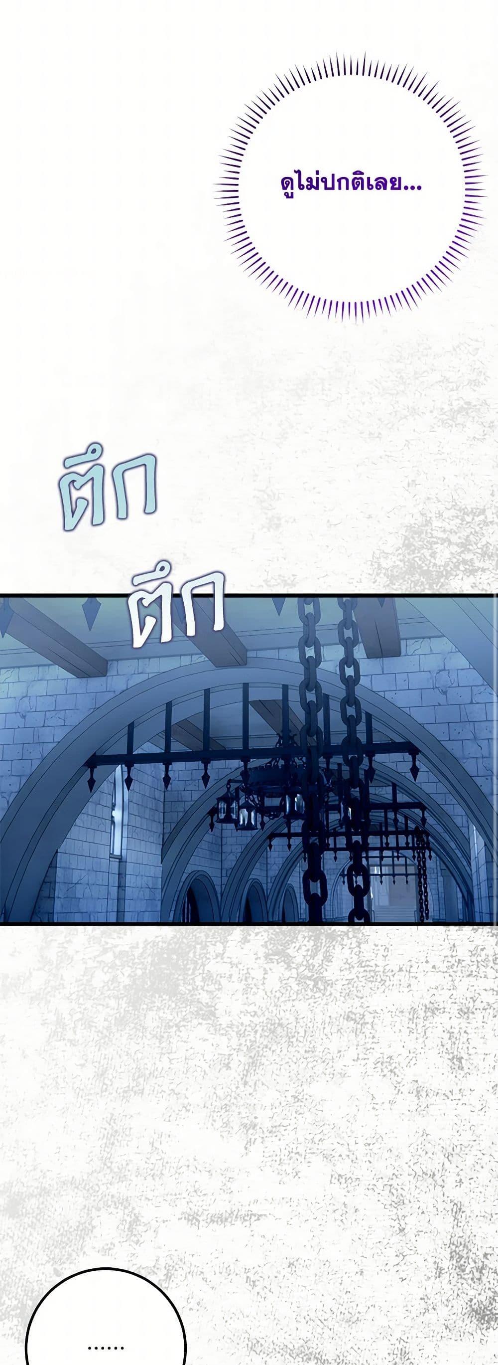 Manga-lc-com อ่านมังงะ อ่านการ์ตูน ออนไลน์ ฟรี Who Knew Dragons Could Be This Cute ตอนที่ 1 2 3 4 5 6 7 8 9 10 11 12 13 14 ฟรี ไม่มีโฆษณา Manga-lc - อ่าน มังงะ อ่าน การ์ตูน ออนไลน์ อ่านมังงะ ฟรี