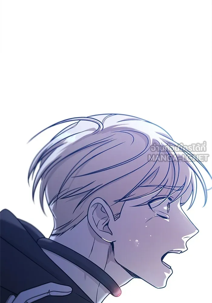 วายร้ายก็อยากมีรัก ตอนที่ 73 รูปที่ 192