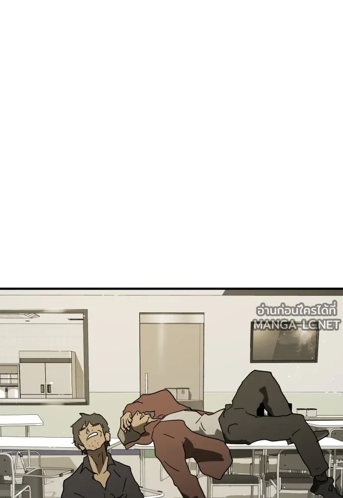 Manga-lc-com อ่านมังงะ อ่านการ์ตูน ออนไลน์ ฟรี วันดีคืนดี โซลก็ ตอนที่ 1 2 3 4 5 6 7 8 9 10 11 12 13 14 ฟรี ไม่มีโฆษณา Manga-lc - อ่าน มังงะ อ่าน การ์ตูน ออนไลน์ อ่านมังงะ ฟรี