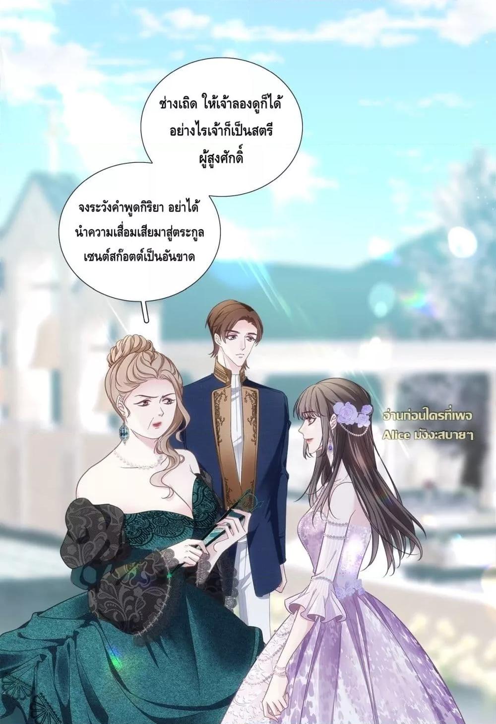 Manga-lc-com อ่านมังงะ อ่านการ์ตูน ออนไลน์ ฟรี TheVillainous ตอนที่ 1 2 3 4 5 6 7 8 9 10 11 12 13 14 ฟรี ไม่มีโฆษณา Manga-lc - อ่าน มังงะ อ่าน การ์ตูน ออนไลน์ อ่านมังงะ ฟรี