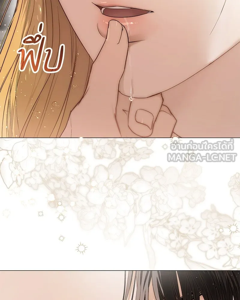 กำราบรักร้ายนายจอมพยศ ตอนที่ 17 รูปที่ 120