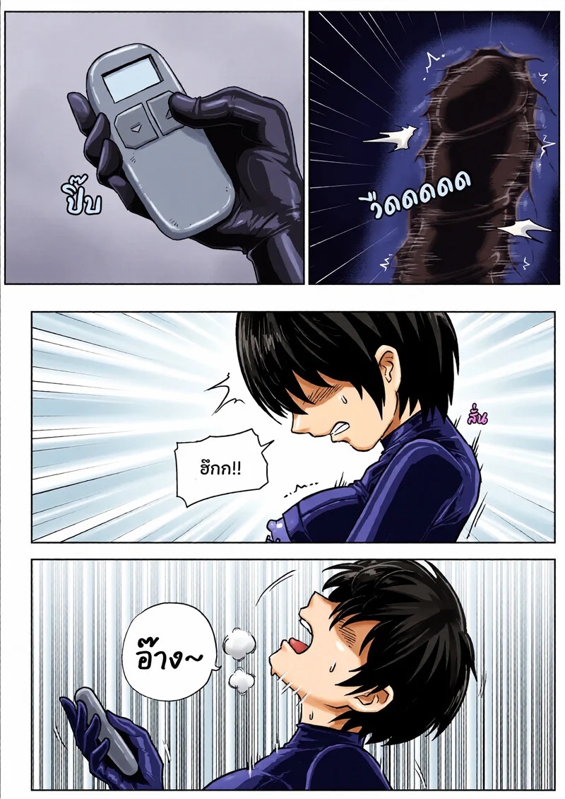 Doujin-Lc- อ่าน โดจิน มังฮวา เกาหลี ญี่ปุ่น จีน แปลไทย หยุดกลั้นไม่ได้  [Mobhunter] Breath Control Masturbation ตอนที่ 1 ฟรี ไม่มีโฆษณา อ่าน โดจิน Manhwa เกาหลี ญี่ปุ่น จีน เรามีครบ คัดมาให้เน้นๆ โดจิน 18+ รับประกันความฟินโดย Doujin Lc