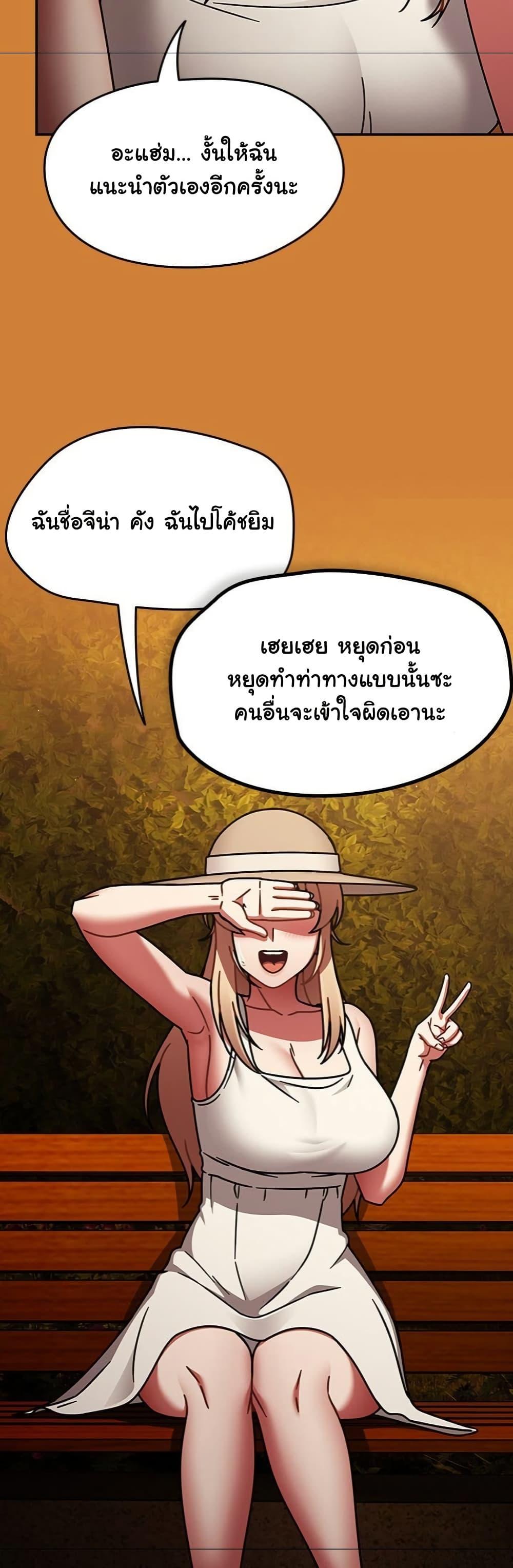 Doujin-Lc- อ่าน โดจิน มังฮวา เกาหลี ญี่ปุ่น จีน แปลไทย Ground and Pound ตอนที่ 1 2 3 4 5 6 7 8 9 10 11 12 13 14 ฟรี ไม่มีโฆษณา อ่าน โดจิน Manhwa เกาหลี ญี่ปุ่น จีน เรามีครบ คัดมาให้เน้นๆ โดจิน 18+ รับประกันความฟินโดย  Doujin Lc