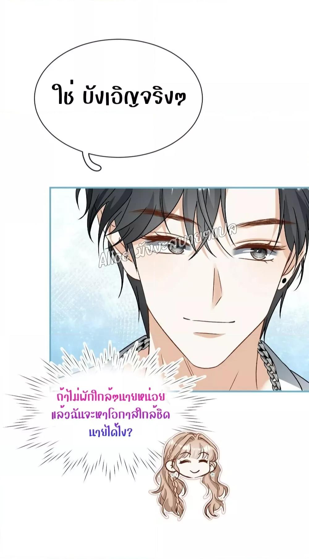 Manga-lc-com อ่านมังงะ อ่านการ์ตูน ออนไลน์ ฟรี SheHasAlways ตอนที่ 1 2 3 4 5 6 7 8 9 10 11 12 13 14 ฟรี ไม่มีโฆษณา Manga-lc - อ่าน มังงะ อ่าน การ์ตูน ออนไลน์ อ่านมังงะ ฟรี