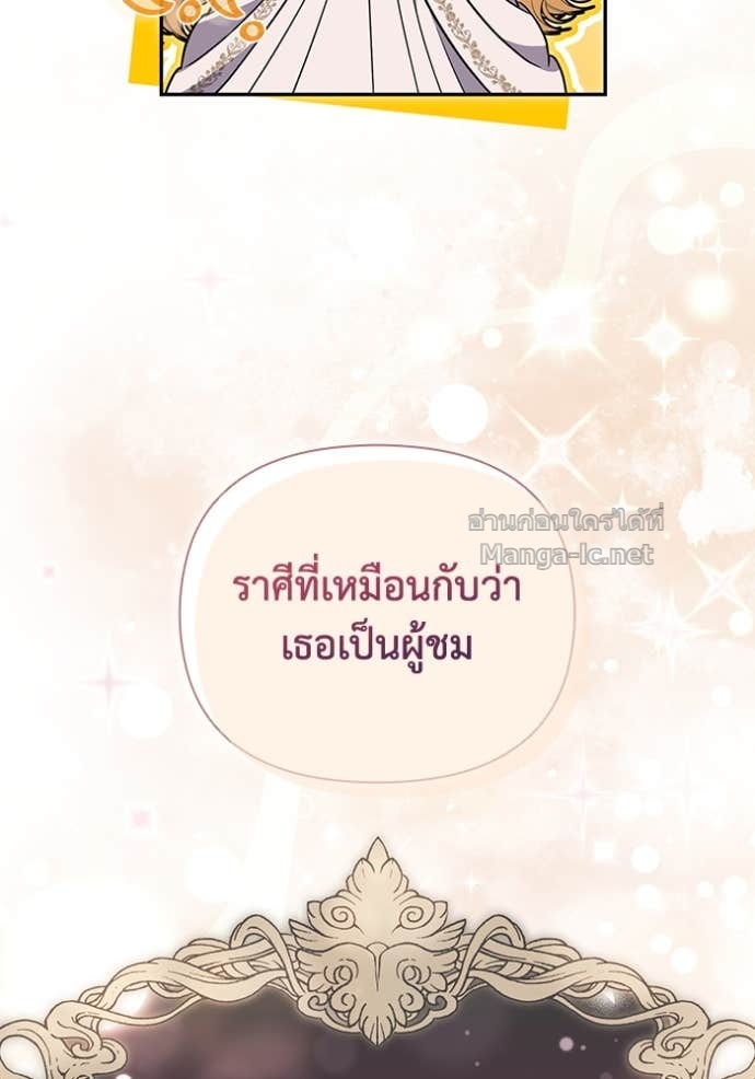 Doujin-Lc- อ่าน โดจิน มังฮวา เกาหลี ญี่ปุ่น จีน แปลไทย คิดว่าการบิดเบือนต้นฉบับ มันทำได้ง่าย ๆ หรือไง ตอนที่ 1 2 3 4 5 6 7 8 9 10 11 12 13 14 ฟรี ไม่มีโฆษณา อ่าน โดจิน Manhwa เกาหลี ญี่ปุ่น จีน เรามีครบ คัดมาให้เน้นๆ โดจิน 18+ รับประกันความฟินโดย Doujin Lc