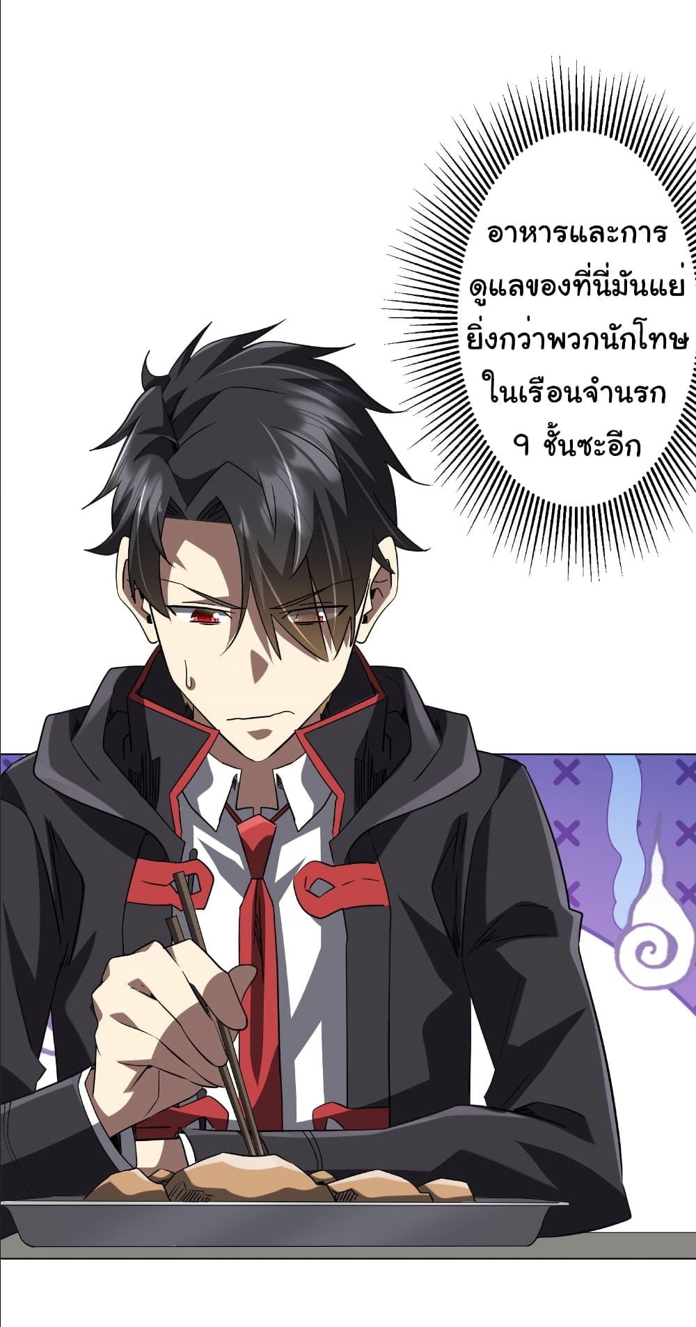 Manga-lc-com อ่านมังงะ อ่านการ์ตูน ออนไลน์ ฟรี Start with Trillions of Coins ตอนที่ 1 2 3 4 5 6 7 8 9 10 11 12 13 14 ฟรี ไม่มีโฆษณา Manga-lc - อ่าน มังงะ อ่าน การ์ตูน ออนไลน์ อ่านมังงะ ฟรี