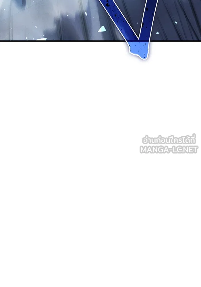 เกิดใหม่พร้อมพลังแห่งราชัน ตอนที่ 63 รูปที่ 6