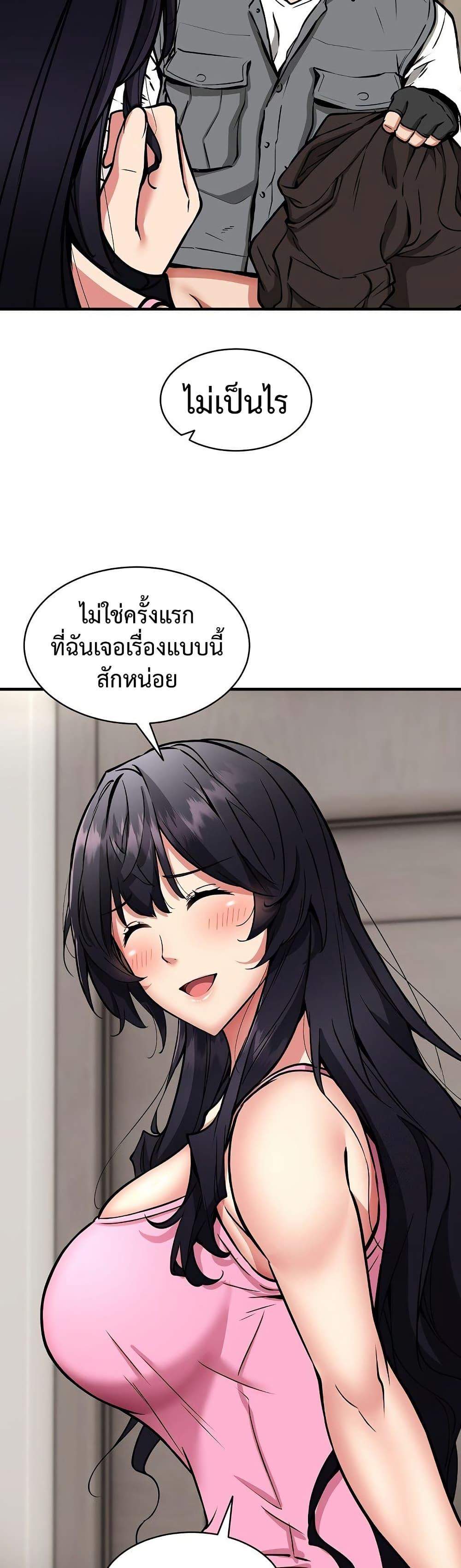 Doujin-Lc- อ่าน โดจิน มังฮวา เกาหลี ญี่ปุ่น จีน แปลไทย Driver in the New ตอนที่ 1 2 3 4 5 6 7 8 9 10 11 12 13 14 ฟรี ไม่มีโฆษณา อ่าน โดจิน Manhwa เกาหลี ญี่ปุ่น จีน เรามีครบ คัดมาให้เน้นๆ โดจิน 18+ รับประกันความฟินโดย  Doujin Lc