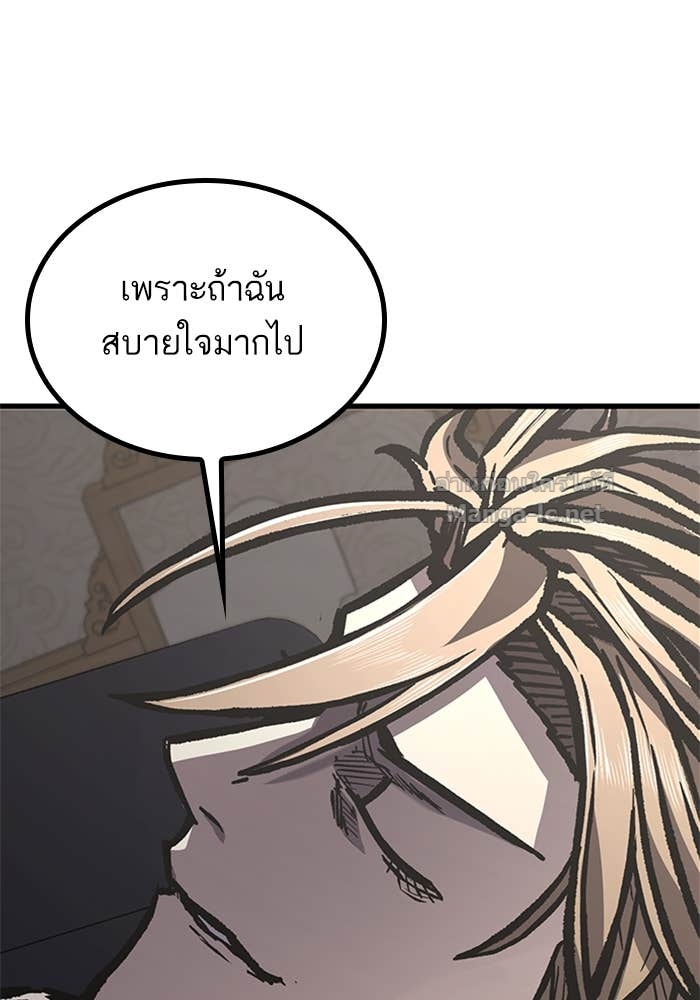 Doujin-Lc- อ่าน โดจิน มังฮวา เกาหลี ญี่ปุ่น จีน แปลไทย HECTOPASCAL ตอนที่ 1 2 3 4 5 6 7 8 9 10 11 12 13 14 ฟรี ไม่มีโฆษณา อ่าน โดจิน Manhwa เกาหลี ญี่ปุ่น จีน เรามีครบ คัดมาให้เน้นๆ โดจิน 18+ รับประกันความฟินโดย Doujin Lc