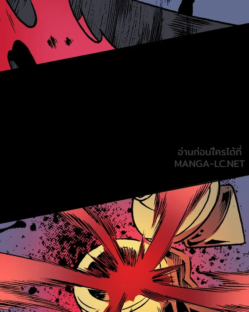 การิน BlaCX ปริศนาอาถรรพ์สีดำ ตอนที่ 8 สะพานขาว (จบ) รูปที่ 33