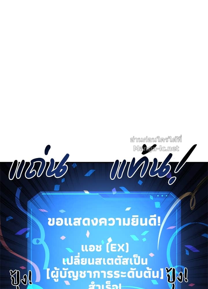 Doujin-Lc- อ่าน โดจิน มังฮวา เกาหลี ญี่ปุ่น จีน แปลไทย ผู้พิชิตเกมป้องกันฐาน ตอนที่ 1 2 3 4 5 6 7 8 9 10 11 12 13 14 ฟรี ไม่มีโฆษณา อ่าน โดจิน Manhwa เกาหลี ญี่ปุ่น จีน เรามีครบ คัดมาให้เน้นๆ โดจิน 18+ รับประกันความฟินโดย Doujin Lc