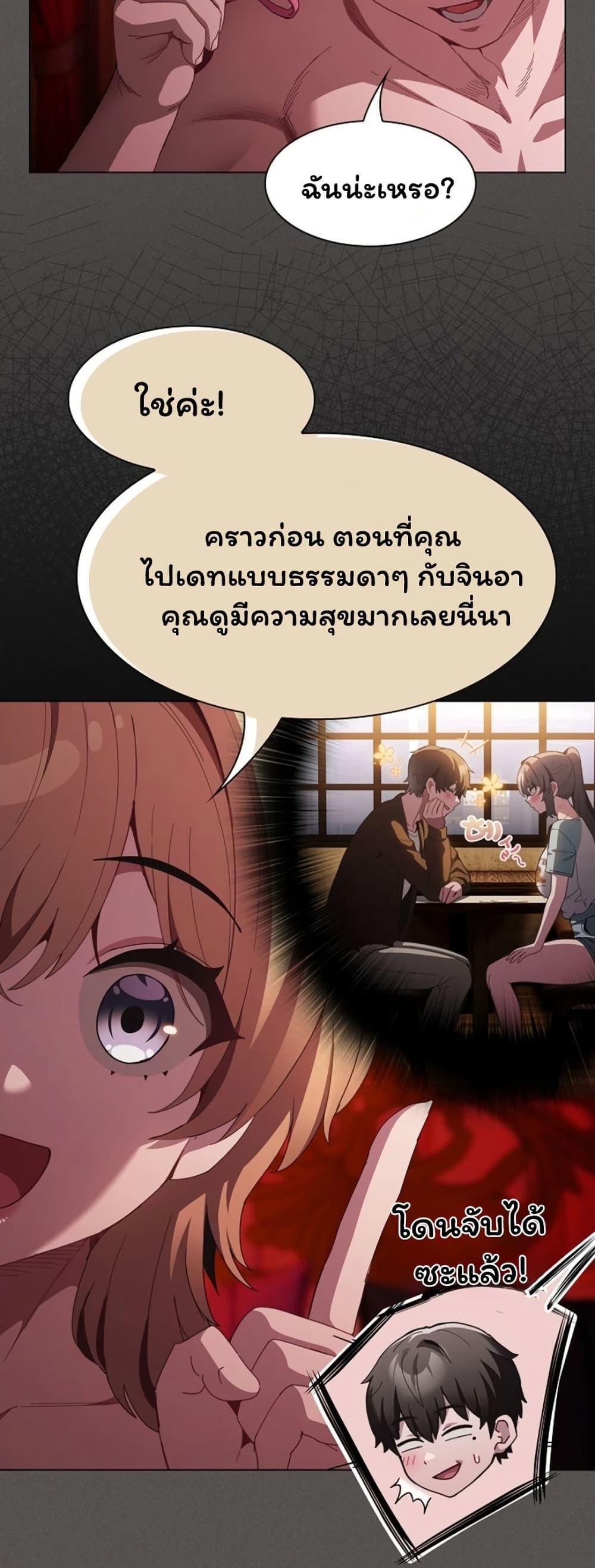 Doujin-Lc- อ่าน โดจิน มังฮวา เกาหลี ญี่ปุ่น จีน แปลไทย Believe Me! ตอนที่ 1 2 3 4 5 6 7 8 9 10 11 12 13 14 ฟรี ไม่มีโฆษณา อ่าน โดจิน Manhwa เกาหลี ญี่ปุ่น จีน เรามีครบ คัดมาให้เน้นๆ โดจิน 18+ รับประกันความฟินโดย  Doujin Lc