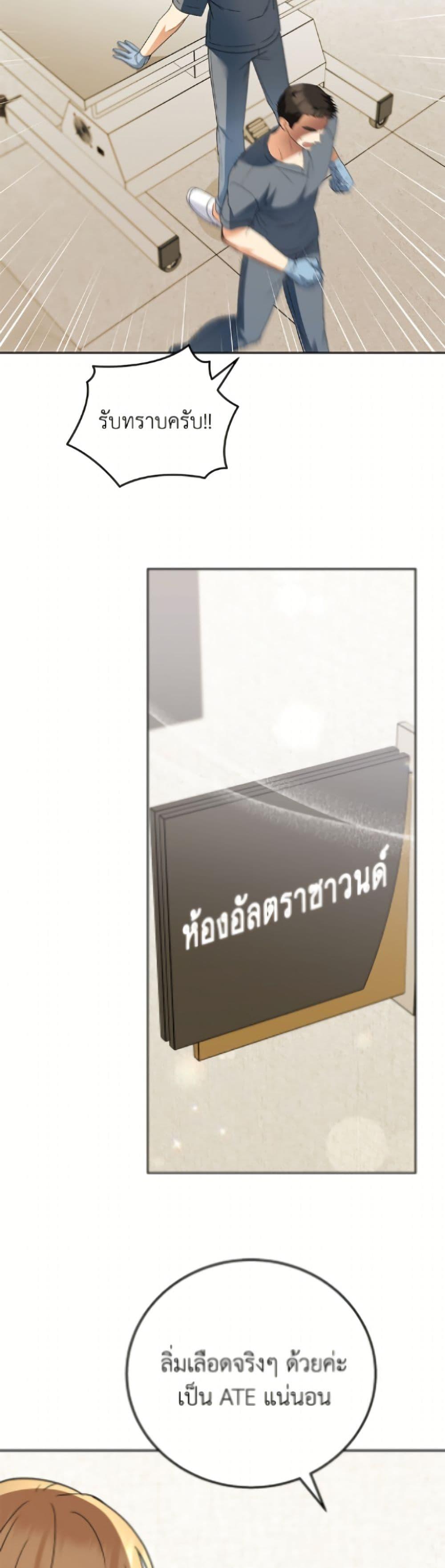 Manga-lc-com อ่านมังงะ อ่านการ์ตูน ออนไลน์ ฟรี Hello! Veterinarian! ตอนที่ 1 2 3 4 5 6 7 8 9 10 11 12 13 14 ฟรี ไม่มีโฆษณา Manga-lc - อ่าน มังงะ อ่าน การ์ตูน ออนไลน์ อ่านมังงะ ฟรี