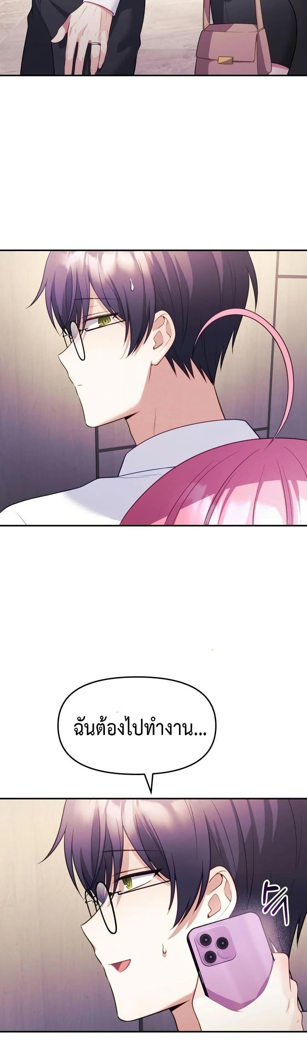 Doujin-Lc- อ่าน โดจิน มังฮวา เกาหลี ญี่ปุ่น จีน แปลไทย My Wife is a VTuber ตอนที่ 1 2 3 4 5 6 7 8 9 10 11 12 13 14 ฟรี ไม่มีโฆษณา อ่าน โดจิน Manhwa เกาหลี ญี่ปุ่น จีน เรามีครบ คัดมาให้เน้นๆ โดจิน 18+ รับประกันความฟินโดย  Doujin Lc