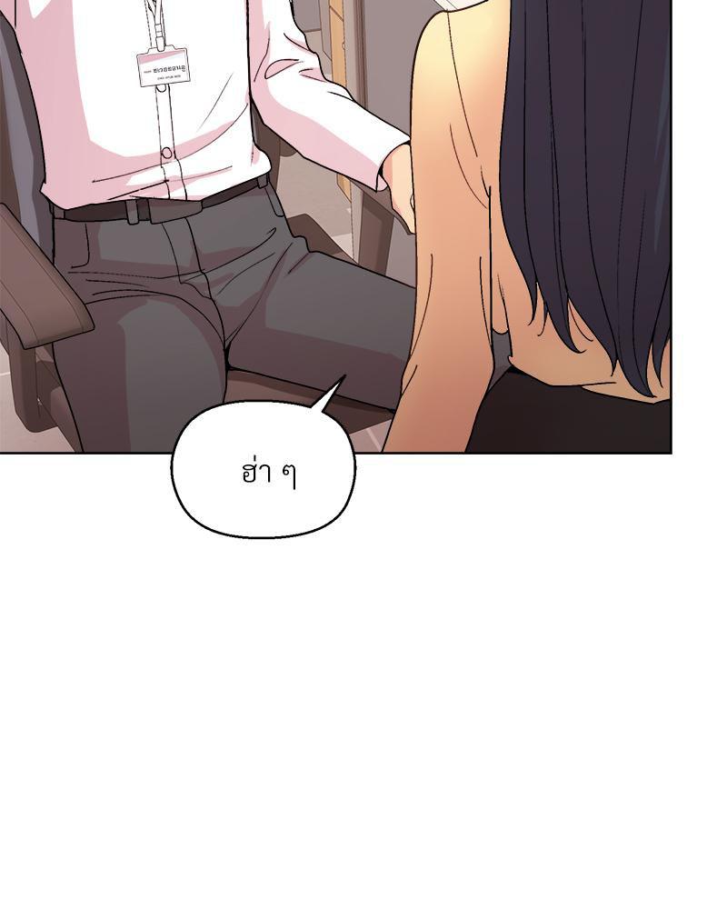 Doujin-Lc- อ่าน โดจิน มังฮวา เกาหลี ญี่ปุ่น จีน แปลไทย Playing a game with ตอนที่ 1 2 3 4 5 6 7 8 9 10 11 12 13 14 ฟรี ไม่มีโฆษณา อ่าน โดจิน Manhwa เกาหลี ญี่ปุ่น จีน เรามีครบ คัดมาให้เน้นๆ โดจิน 18+ รับประกันความฟินโดย  Doujin Lc