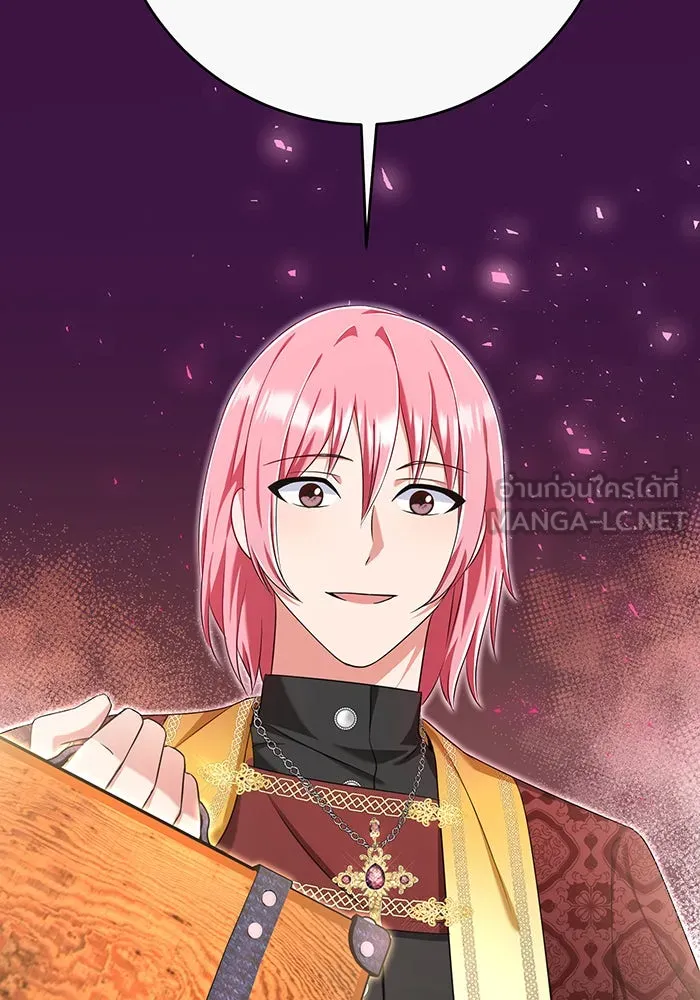 นางร้ายที่ไหนจะมีคุณธรรม ตอนที่ 102 รูปที่ 126