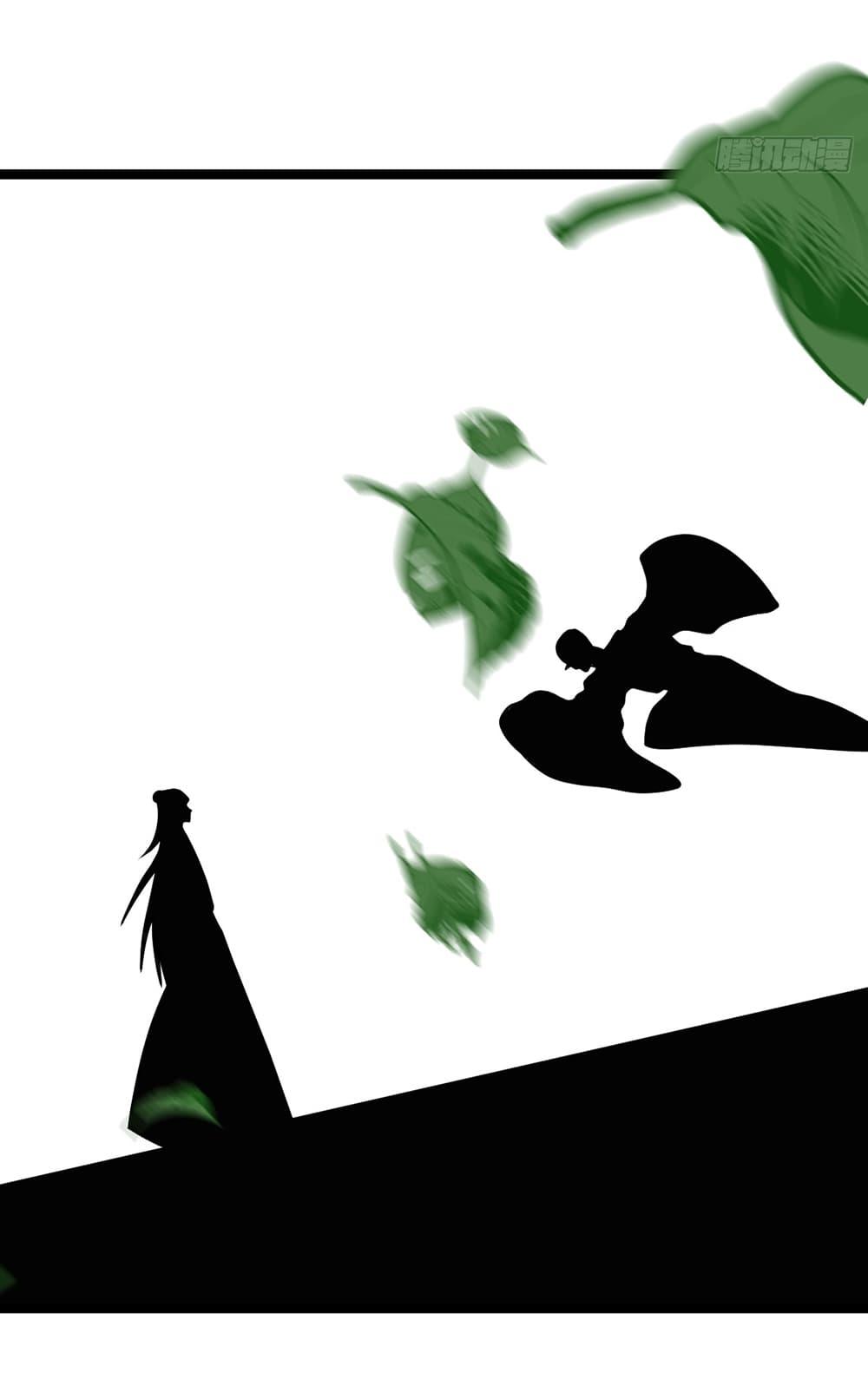 Manga-lc-com อ่านมังงะ อ่านการ์ตูน ออนไลน์ ฟรี Invincible After a Hundred Years of Seclusion ตอนที่ 1 2 3 4 5 6 7 8 9 10 11 12 13 14 ฟรี ไม่มีโฆษณา Manga-lc - อ่าน มังงะ อ่าน การ์ตูน ออนไลน์ อ่านมังงะ ฟรี