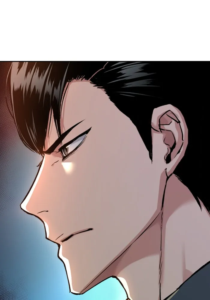 พี่ชายสายบอดี้การ์ด ตอนที่ 238 รูปที่ 125