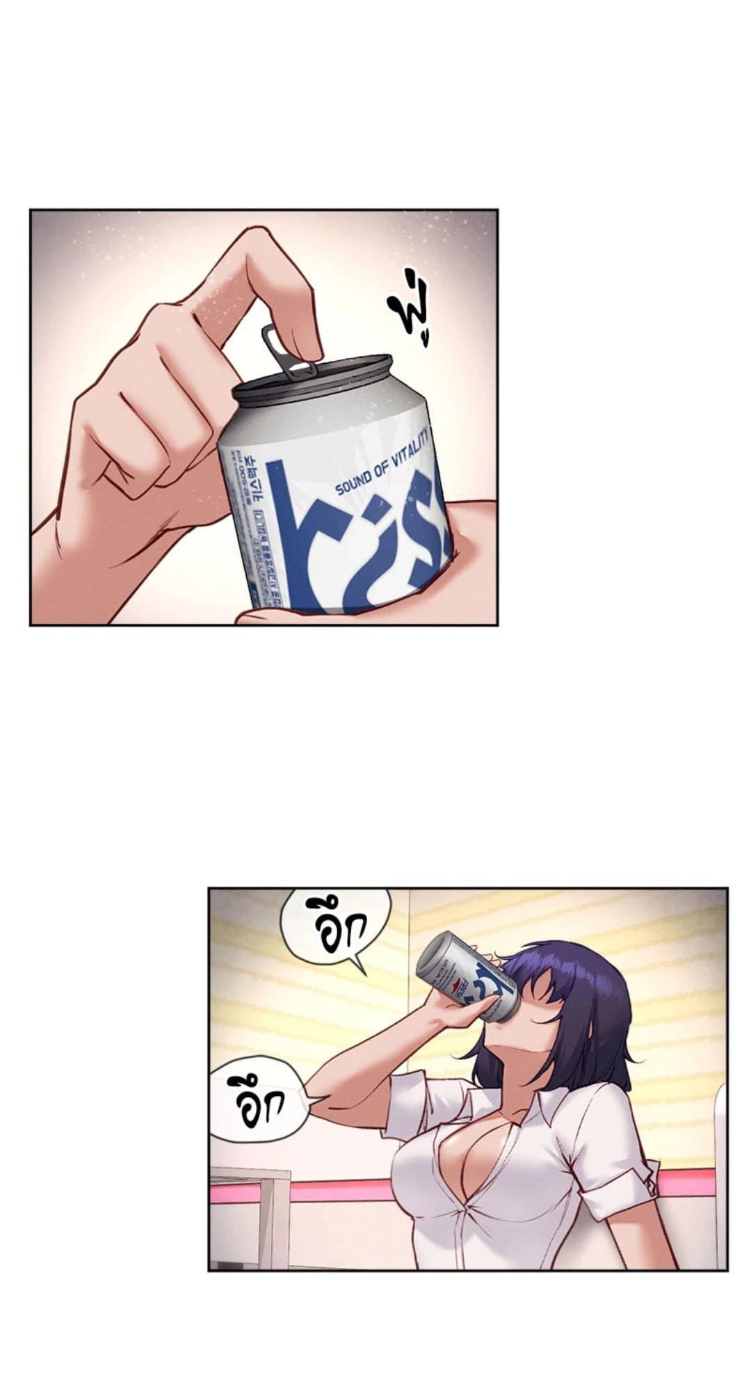 Doujin-Lc- อ่าน โดจิน มังฮวา เกาหลี ญี่ปุ่น จีน แปลไทย Gacha Girl Next Door ตอนที่ 1 2 3 4 5 6 7 8 9 10 11 12 13 14 ฟรี ไม่มีโฆษณา อ่าน โดจิน Manhwa เกาหลี ญี่ปุ่น จีน เรามีครบ คัดมาให้เน้นๆ โดจิน 18+ รับประกันความฟินโดย  Doujin Lc