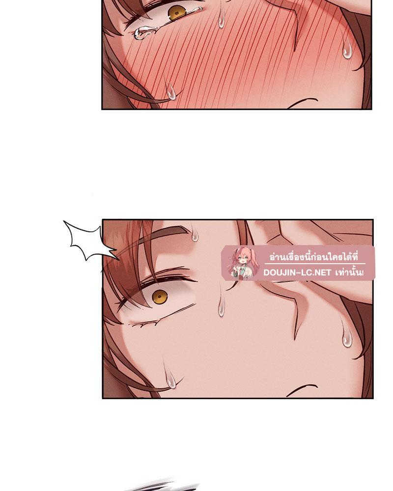 Doujin-Lc- อ่าน โดจิน มังฮวา เกาหลี ญี่ปุ่น จีน แปลไทย The Gacha Girl Next ตอนที่ 1 2 3 4 5 6 7 8 9 10 11 12 13 14 ฟรี ไม่มีโฆษณา อ่าน โดจิน Manhwa เกาหลี ญี่ปุ่น จีน เรามีครบ คัดมาให้เน้นๆ โดจิน 18+ รับประกันความฟินโดย  Doujin Lc