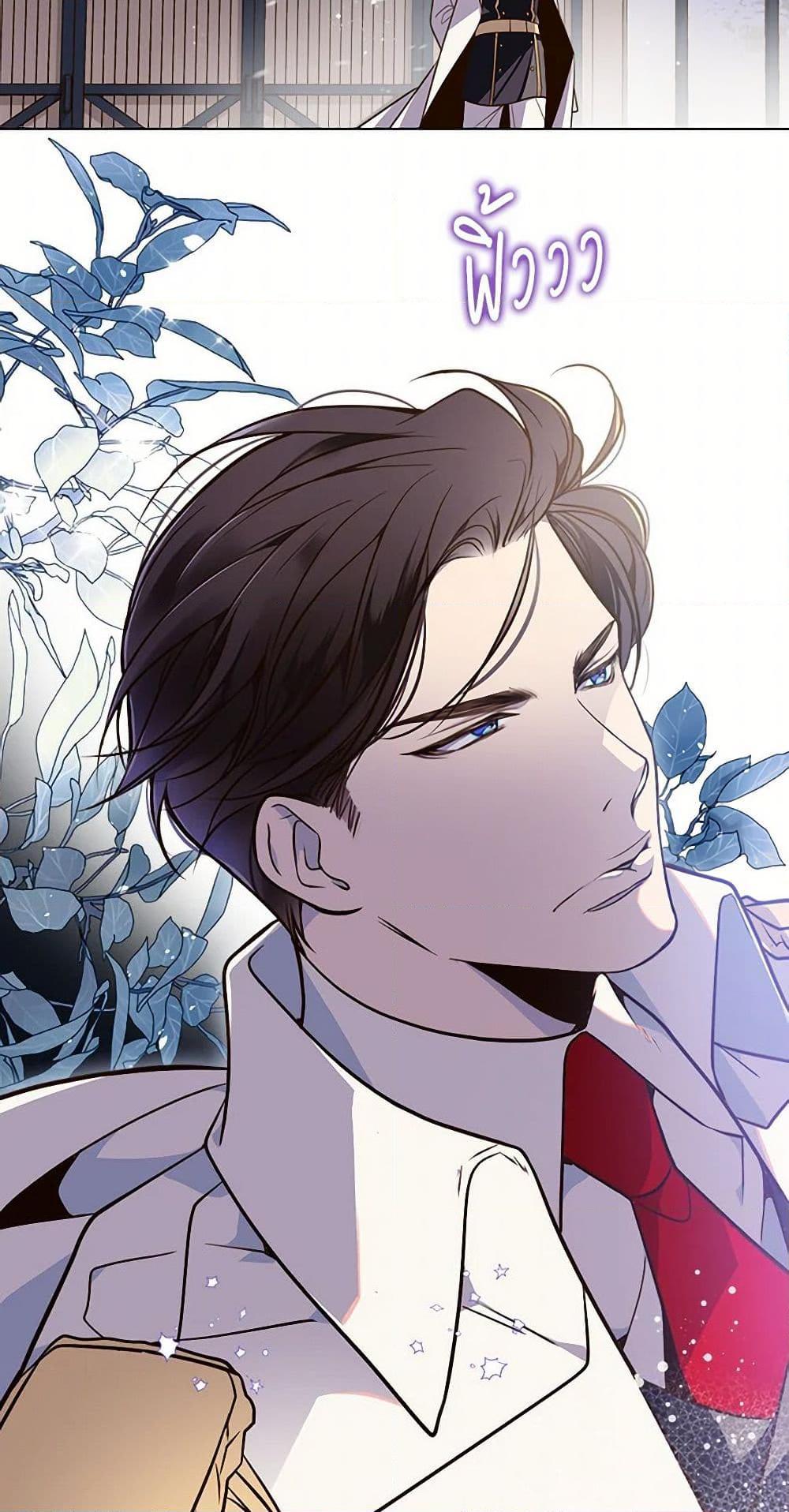 Manga-lc-com อ่านมังงะ อ่านการ์ตูน ออนไลน์ ฟรี Beatrice ตอนที่ 1 2 3 4 5 6 7 8 9 10 11 12 13 14 ฟรี ไม่มีโฆษณา Manga-lc - อ่าน มังงะ อ่าน การ์ตูน ออนไลน์ อ่านมังงะ ฟรี