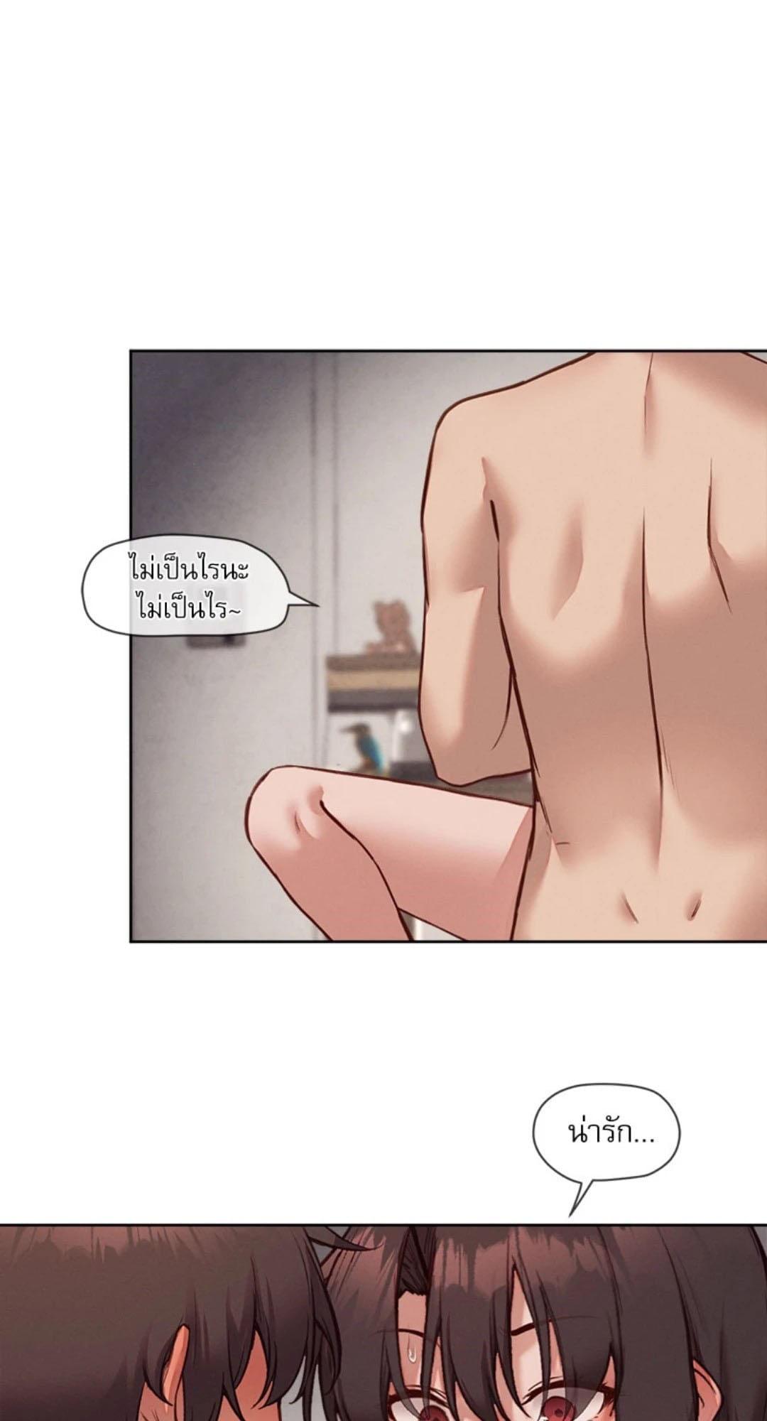 Doujin-Lc- อ่าน โดจิน มังฮวา เกาหลี ญี่ปุ่น จีน แปลไทย Gacha Girl ตอนที่ 1 2 3 4 5 6 7 8 9 10 11 12 13 14 ฟรี ไม่มีโฆษณา อ่าน โดจิน Manhwa เกาหลี ญี่ปุ่น จีน เรามีครบ คัดมาให้เน้นๆ โดจิน 18+ รับประกันความฟินโดย  Doujin Lc