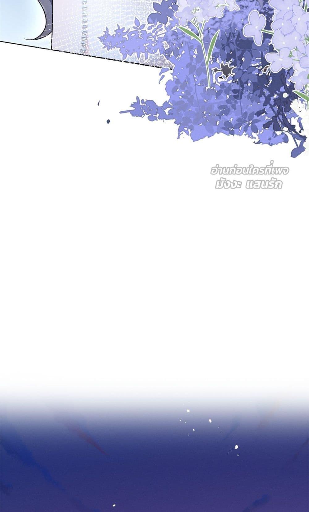 Manga-lc-com อ่านมังงะ อ่านการ์ตูน ออนไลน์ ฟรี SleeplessCity ตอนที่ 1 2 3 4 5 6 7 8 9 10 11 12 13 14 ฟรี ไม่มีโฆษณา Manga-lc - อ่าน มังงะ อ่าน การ์ตูน ออนไลน์ อ่านมังงะ ฟรี