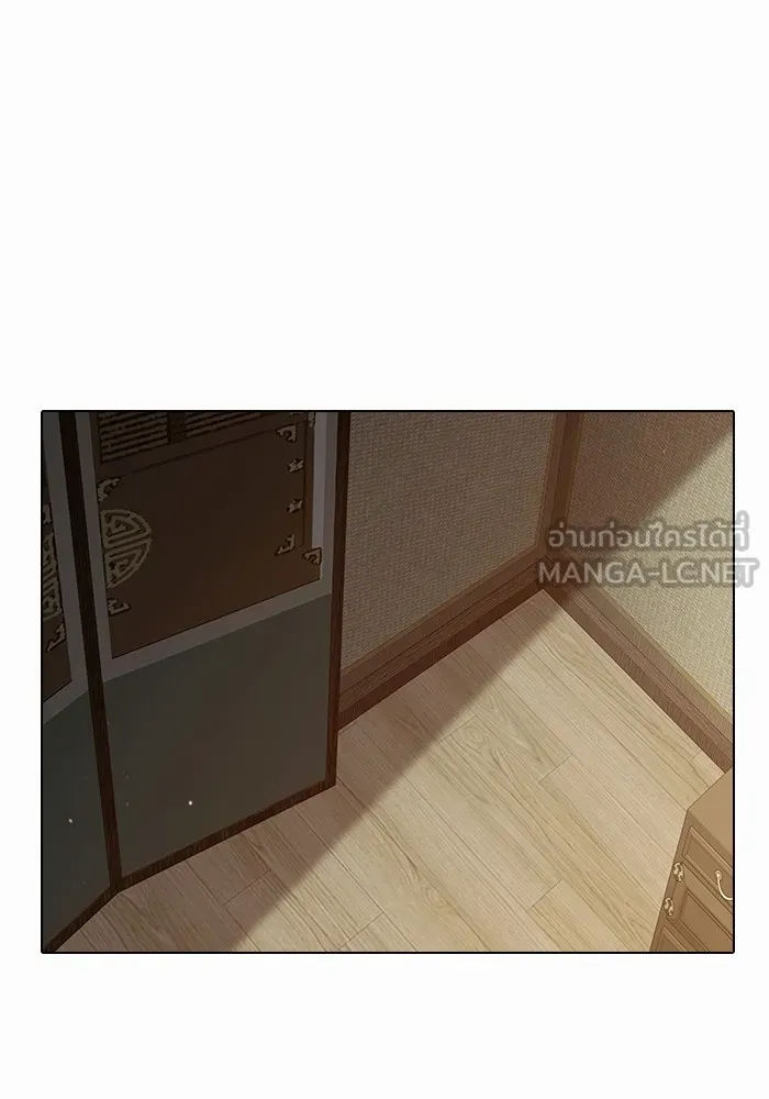 เยาวชนคนคุก ตอนที่ 31 รูปที่ 72