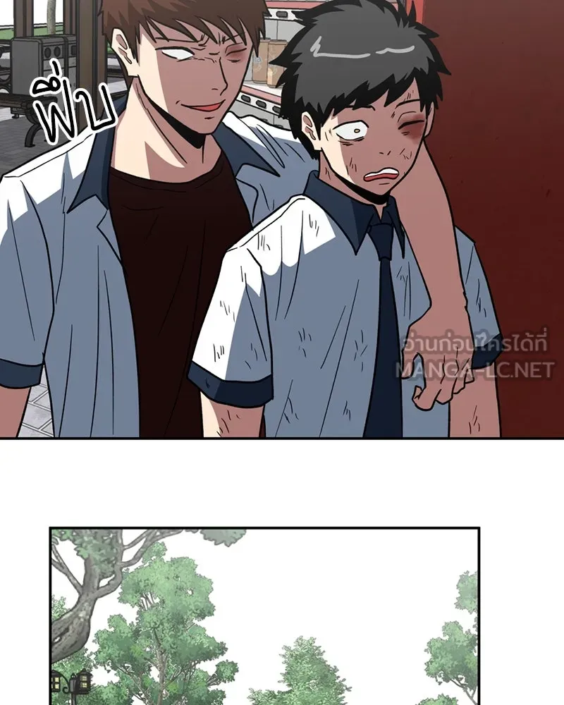 โรงเรียนสัตว์กินเนื้อ ตอนที่ 6 รูปที่ 78