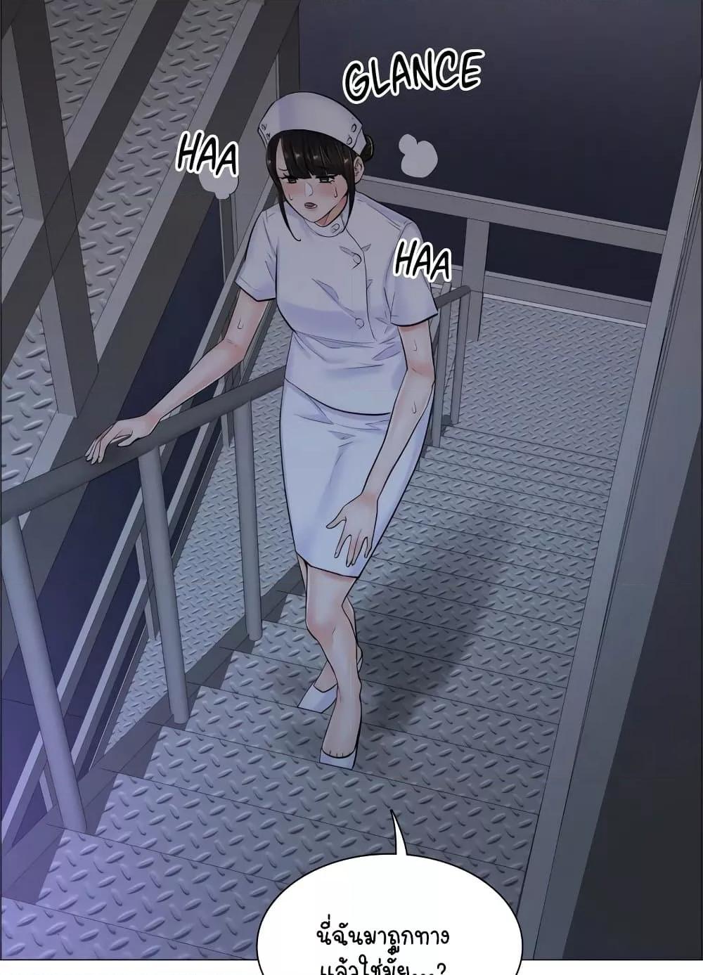 Doujin-Lc- อ่าน โดจิน มังฮวา เกาหลี ญี่ปุ่น จีน แปลไทย The Game Fatal Doctor ตอนที่ 1 2 3 4 5 6 7 8 9 10 11 12 13 14 ฟรี ไม่มีโฆษณา อ่าน โดจิน Manhwa เกาหลี ญี่ปุ่น จีน เรามีครบ คัดมาให้เน้นๆ โดจิน 18+ รับประกันความฟินโดย  Doujin Lc