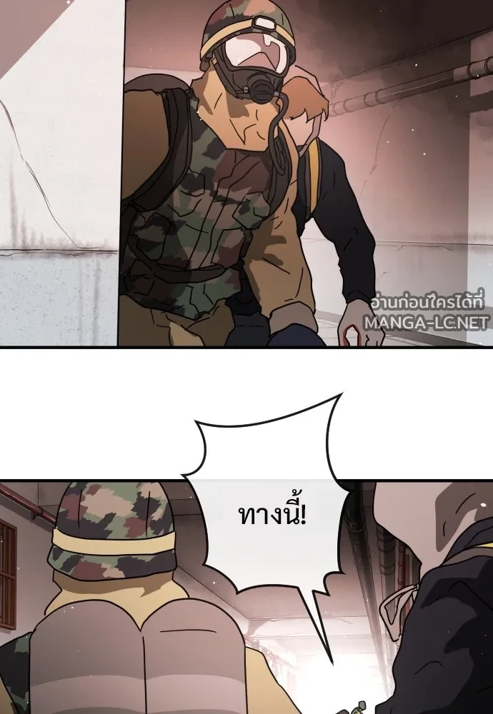 Manga-lc-com อ่านมังงะ อ่านการ์ตูน ออนไลน์ ฟรี วันดีคืนดี โซลก็ ตอนที่ 1 2 3 4 5 6 7 8 9 10 11 12 13 14 ฟรี ไม่มีโฆษณา Manga-lc - อ่าน มังงะ อ่าน การ์ตูน ออนไลน์ อ่านมังงะ ฟรี