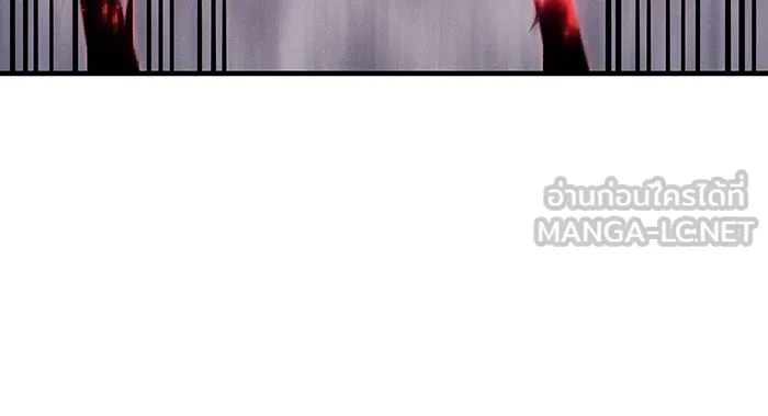 เกิดใหม่พร้อมพลังแห่งราชัน ตอนที่ 67 รูปที่ 96