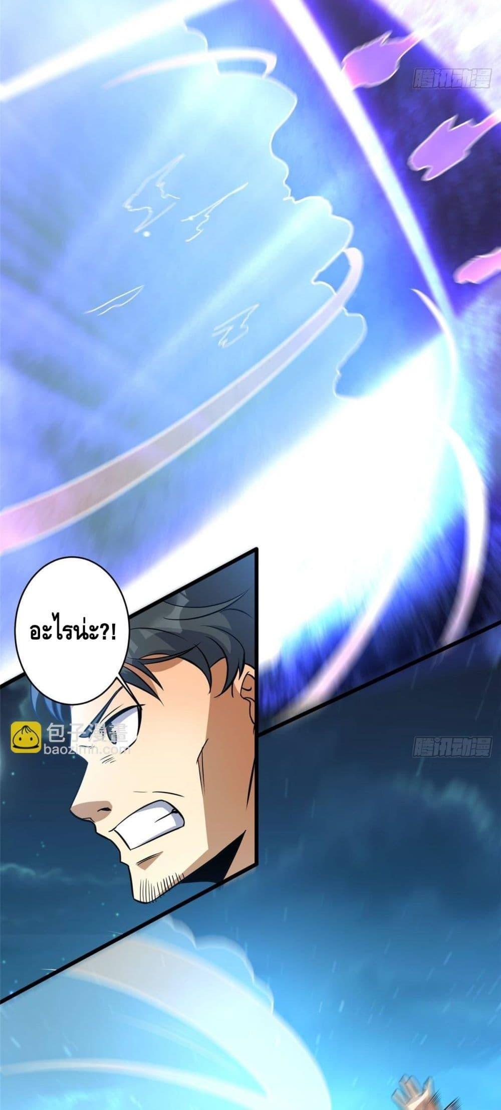 Manga-lc-com อ่านมังงะ อ่านการ์ตูน ออนไลน์ ฟรี TheBestMedica ตอนที่ 1 2 3 4 5 6 7 8 9 10 11 12 13 14 ฟรี ไม่มีโฆษณา Manga-lc - อ่าน มังงะ อ่าน การ์ตูน ออนไลน์ อ่านมังงะ ฟรี