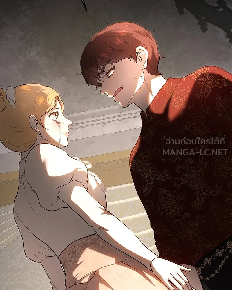 เจ้าหญิงคลั่งแห่งวังหลวง ตอนที่ 117 รูปที่ 126