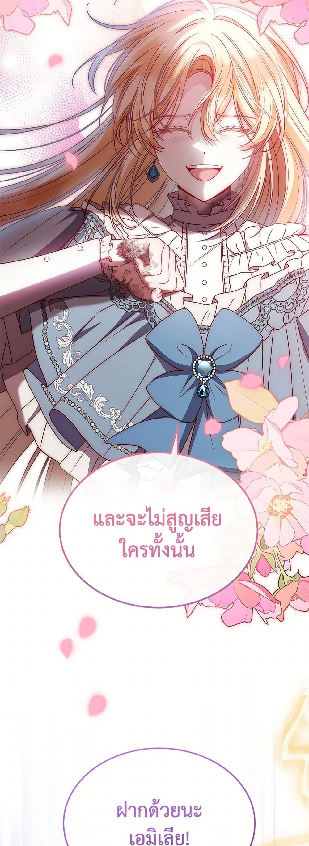 Manga-lc-com อ่านมังงะ อ่านการ์ตูน ออนไลน์ ฟรี The Real Daughter Is Back ตอนที่ 1 2 3 4 5 6 7 8 9 10 11 12 13 14 ฟรี ไม่มีโฆษณา Manga-lc - อ่าน มังงะ อ่าน การ์ตูน ออนไลน์ อ่านมังงะ ฟรี
