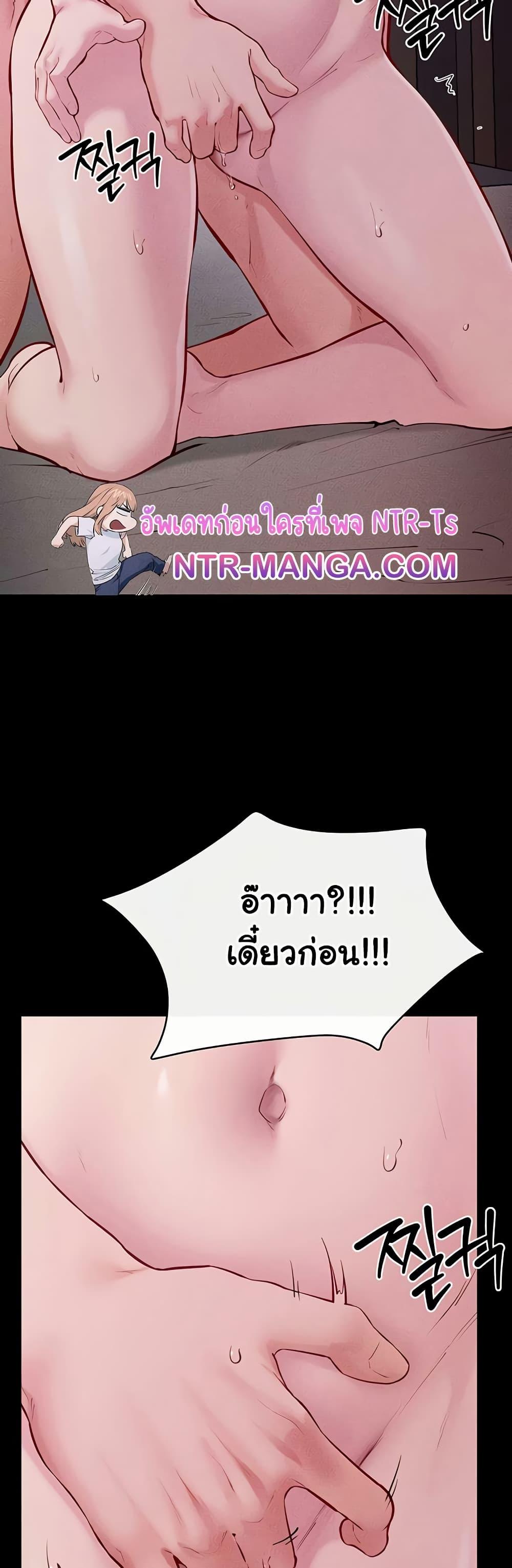 Doujin-Lc- อ่าน โดจิน มังฮวา เกาหลี ญี่ปุ่น จีน แปลไทย My New Family Treats ตอนที่ 1 2 3 4 5 6 7 8 9 10 11 12 13 14 ฟรี ไม่มีโฆษณา อ่าน โดจิน Manhwa เกาหลี ญี่ปุ่น จีน เรามีครบ คัดมาให้เน้นๆ โดจิน 18+ รับประกันความฟินโดย  Doujin Lc