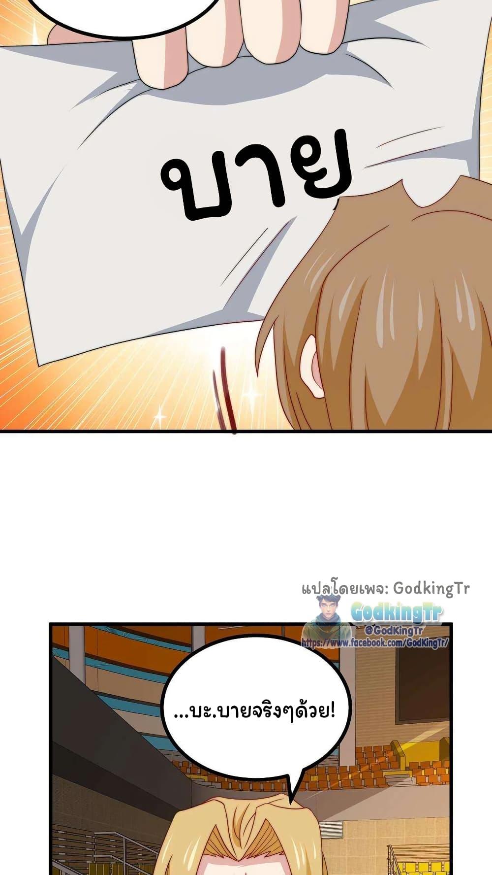 Manga-lc-com อ่านมังงะ อ่านการ์ตูน ออนไลน์ ฟรี Is It Reasonable for Me to Beat a Dragon With a Slime ตอนที่ 1 2 3 4 5 6 7 8 9 10 11 12 13 14 ฟรี ไม่มีโฆษณา Manga-lc - อ่าน มังงะ อ่าน การ์ตูน ออนไลน์ อ่านมังงะ ฟรี